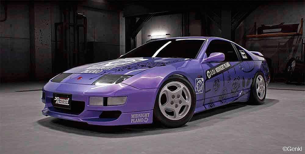 Hasegawa 652471-1/24 TokyoXtremeRacer Nissan Fairlady Z (Z32
